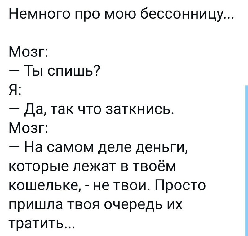 Полит.стёб и другие картинки четверга 15.04.2021