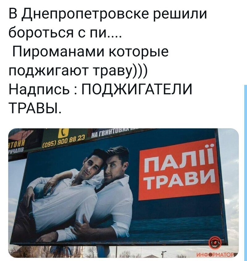 Полит.стёб и другие картинки четверга 15.04.2021