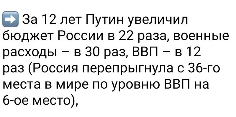 Ну что... дальше воем?