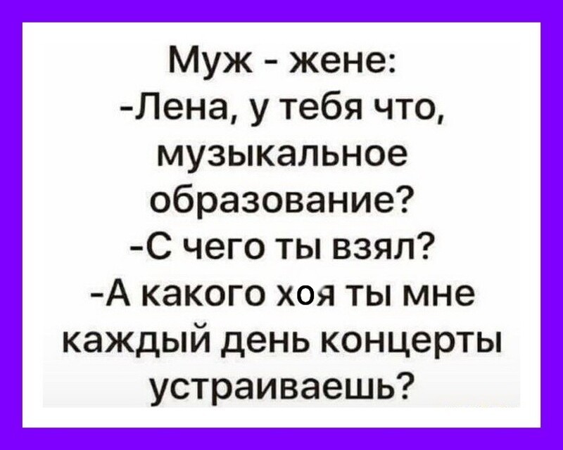 Полит.стёб и другие картинки четверга 15.04.2021