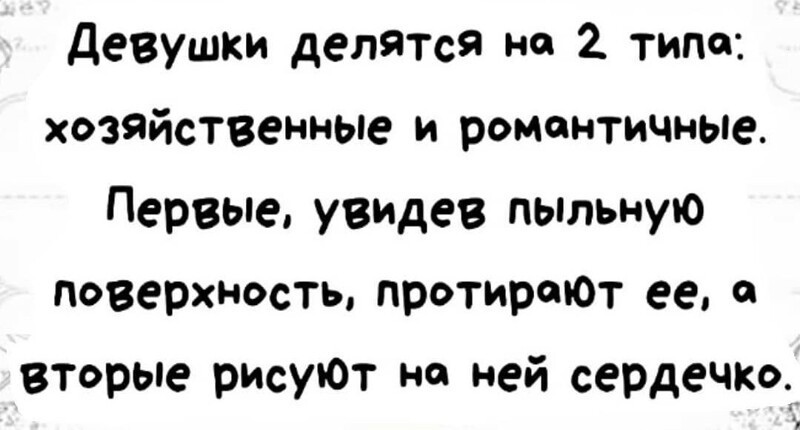 Полит.стёб и другие картинки четверга 15.04.2021