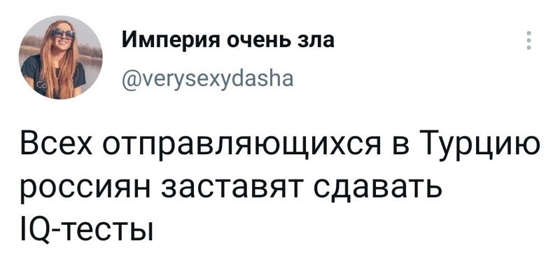 Полит.стёб и другие картинки четверга 15.04.2021