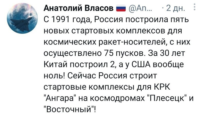 Полит.стёб и другие картинки четверга 15.04.2021