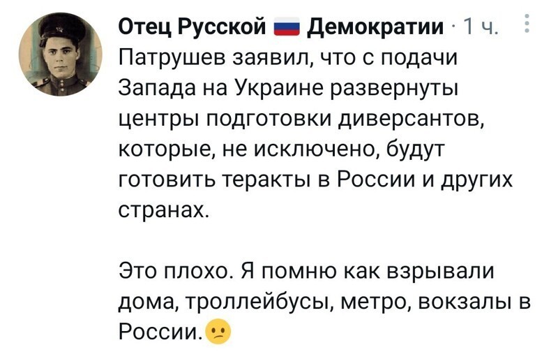 Полит.стёб и другие картинки четверга 15.04.2021