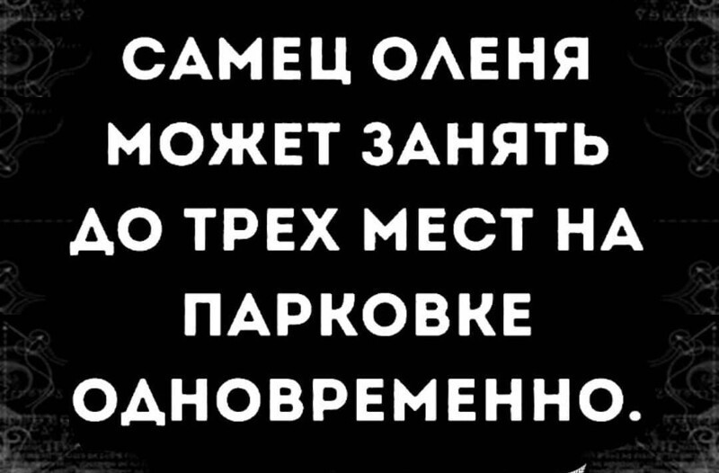 Полит.стёб и другие картинки четверга 15.04.2021