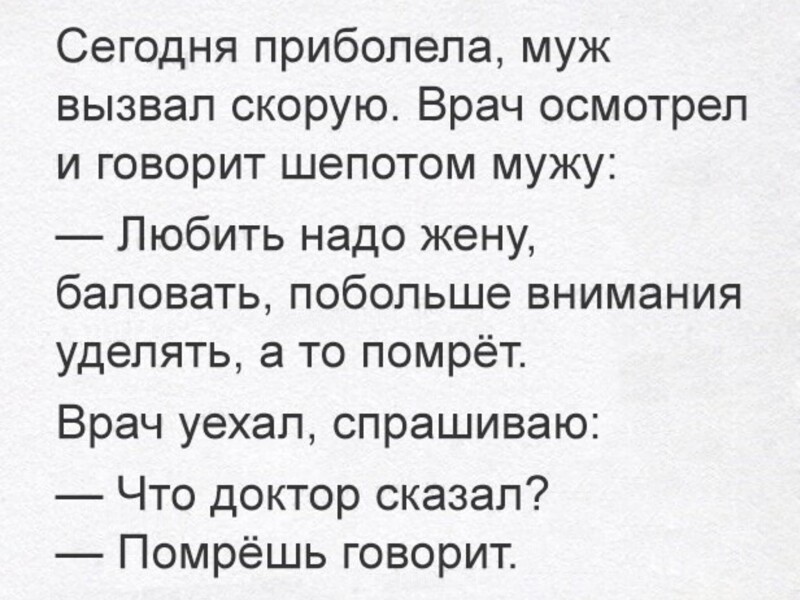 Полит.стёб и другие картинки четверга 15.04.2021