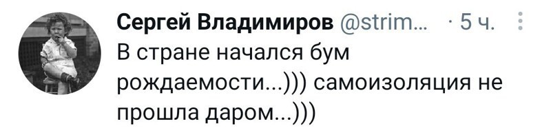 Полит.стёб и другие картинки четверга 15.04.2021