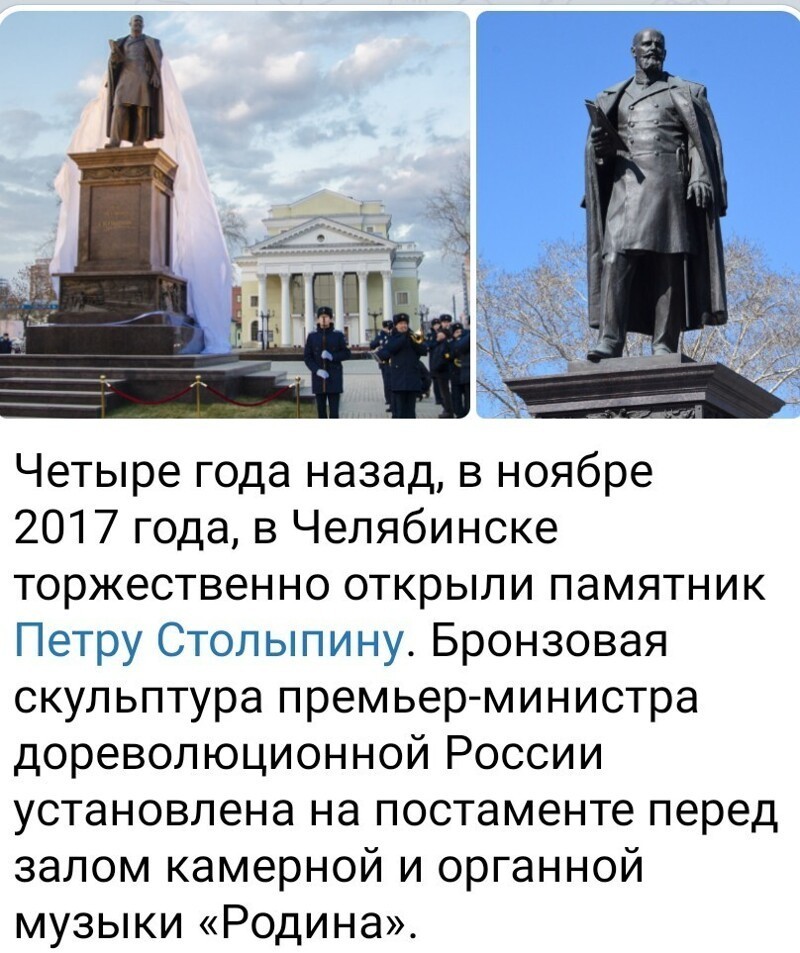 Полит.стёб и другие картинки четверга 15.04.2021