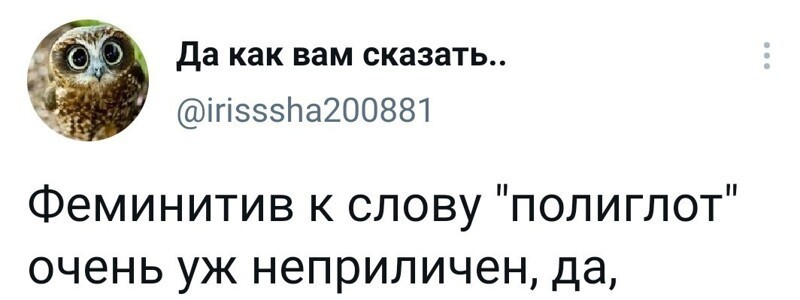 Полит.стёб и другие картинки четверга 15.04.2021