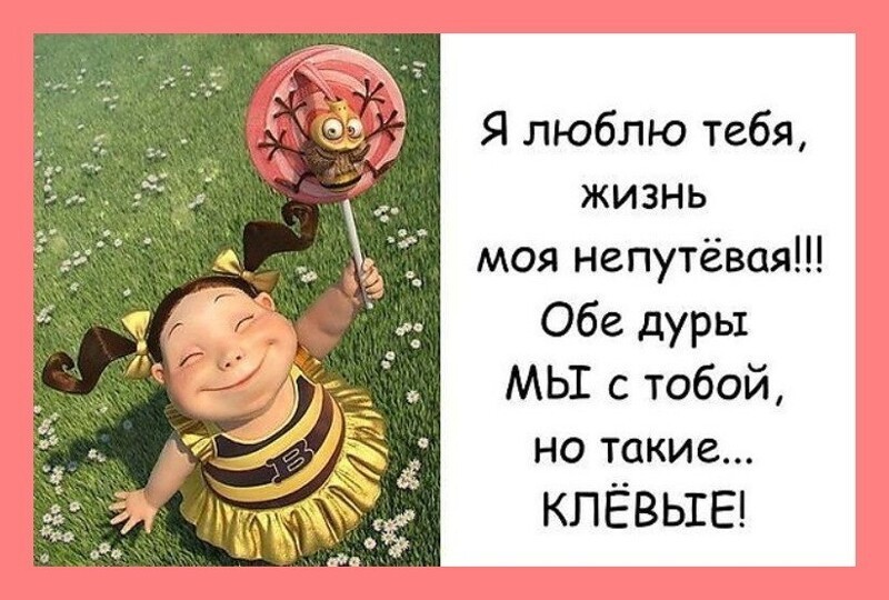 Полит.стёб и другие картинки четверга 15.04.2021