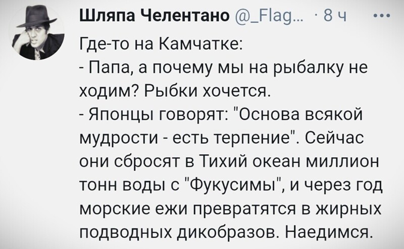 О политике и не только