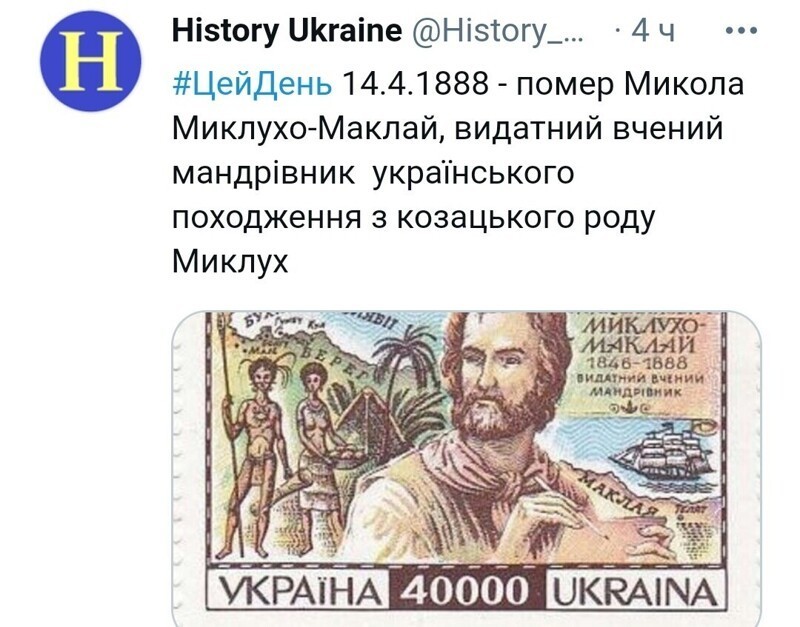 О политике и не только