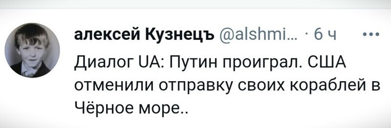 О политике и не только