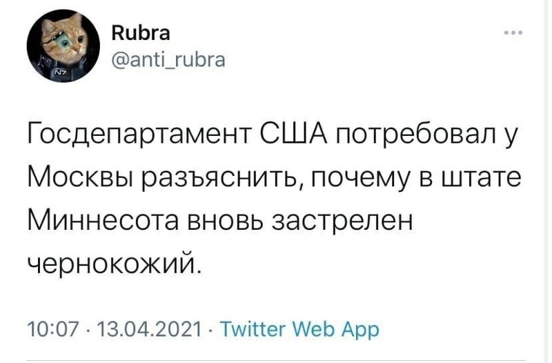 О политике и не только