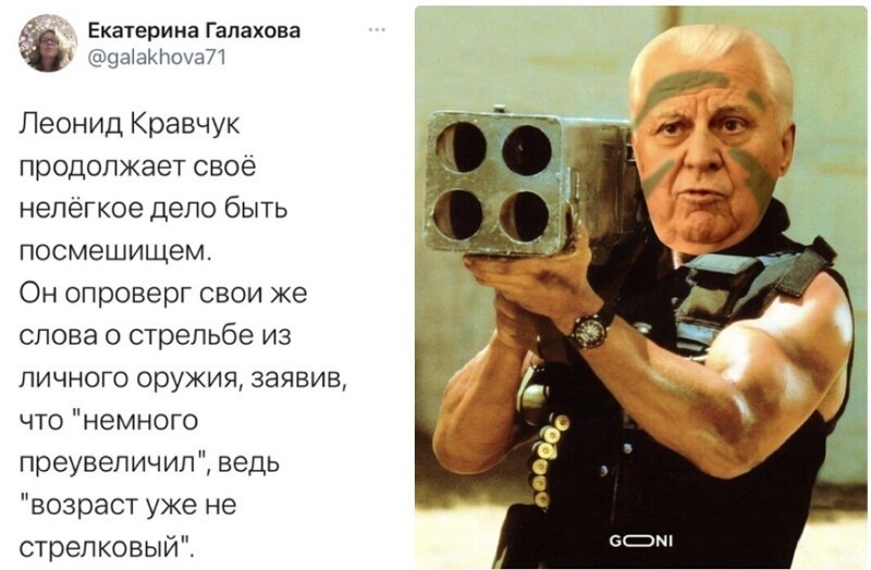 О политике и не только