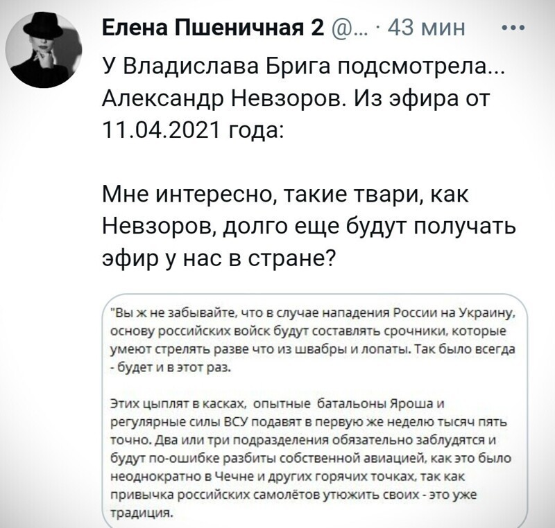 О политике и не только