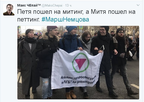 Неизвестные слили электронную базу зарегистрировавшихся на сайте «Свободу Навальному!»