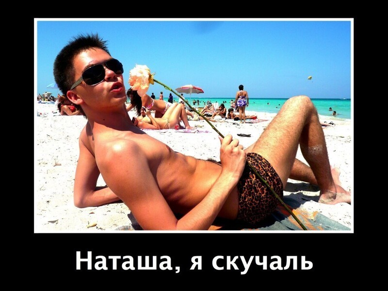 Как “нищие” россияне готовились оставить в Турции $400 млн за месяц