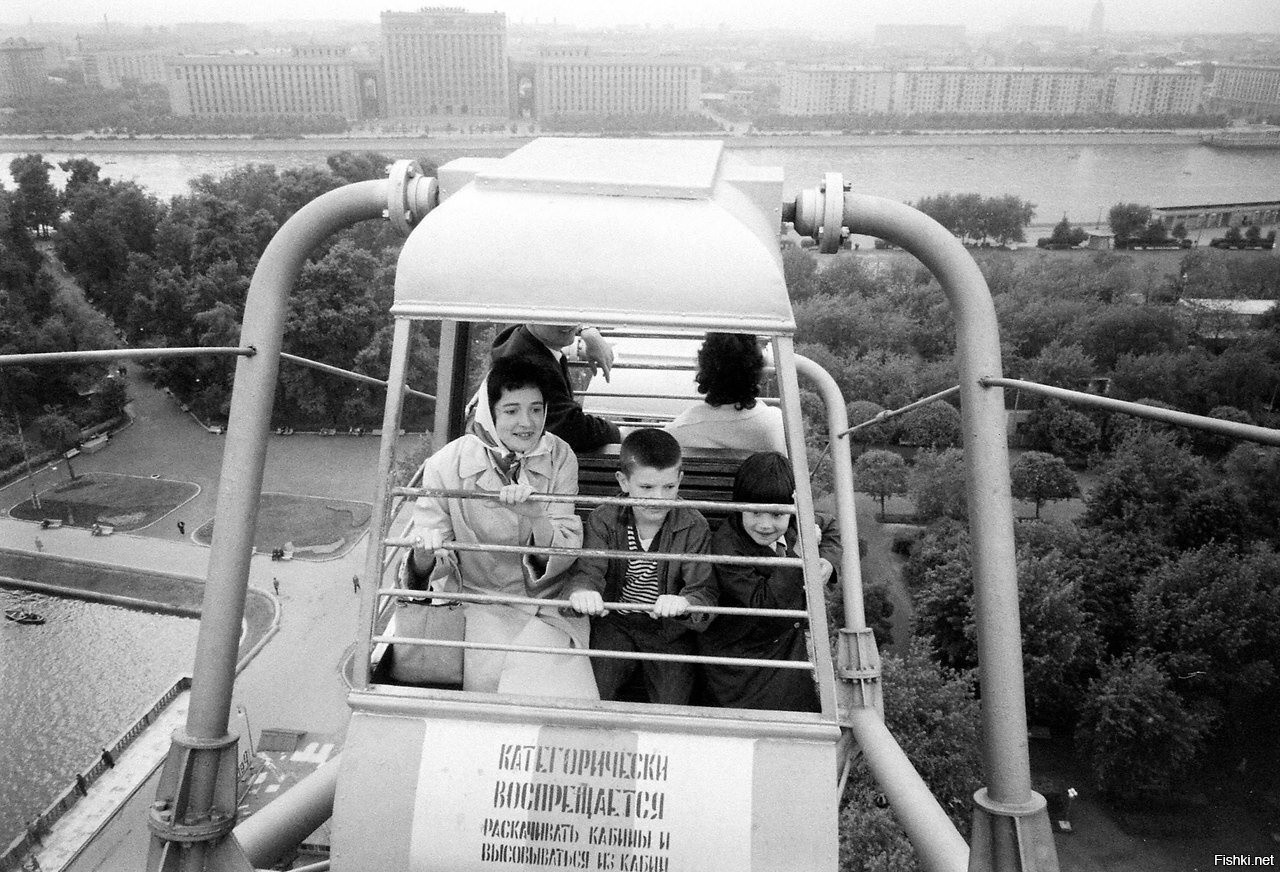 Советское колесо обозрения фото