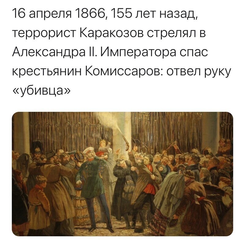 О политике и не только