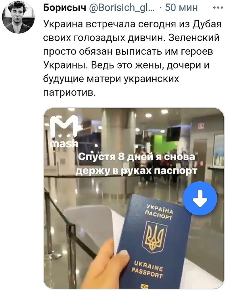 О политике и не только