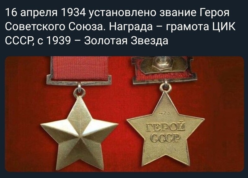 О политике и не только