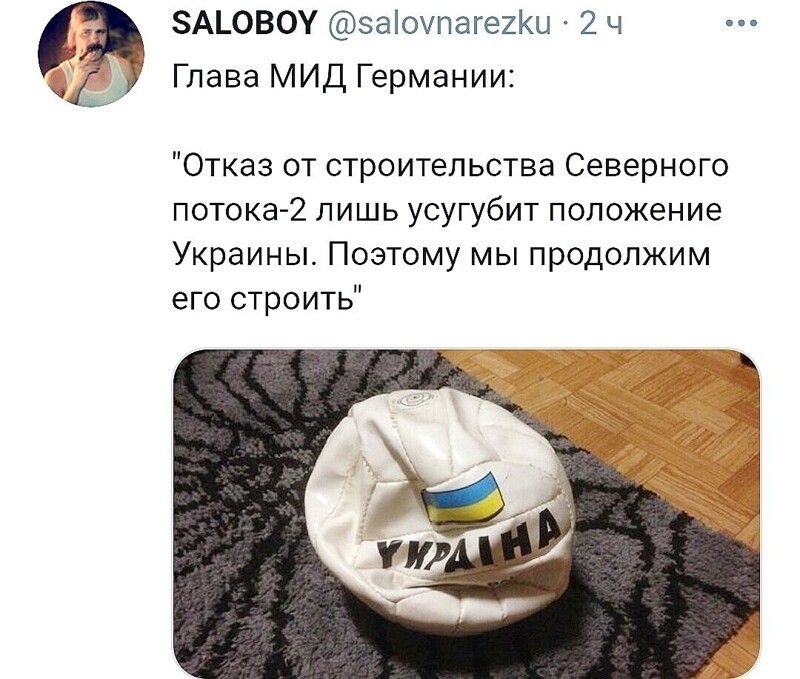 О политике и не только