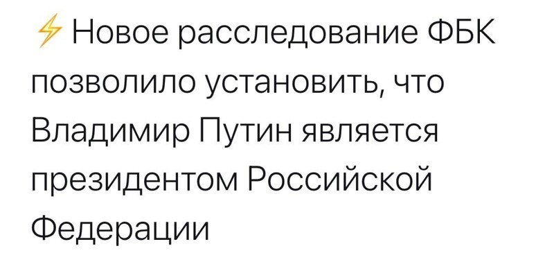 О политике и не только