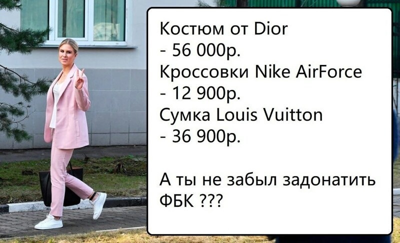 О политике и не только