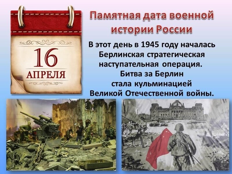 О политике и не только