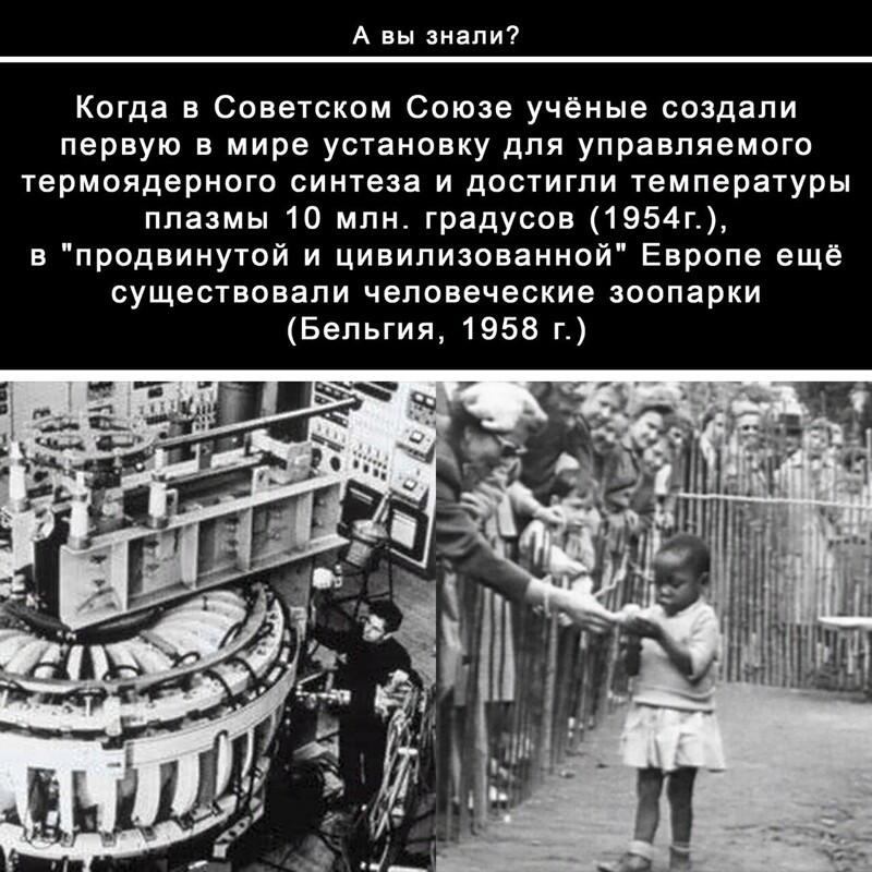 О политике и не только