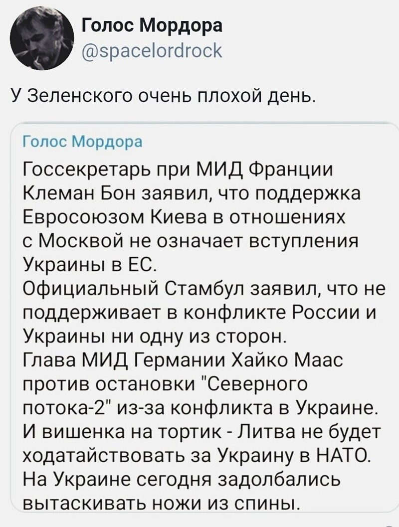 О политике и не только