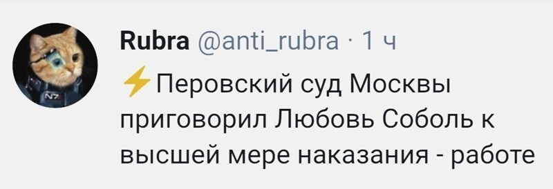 О политике и не только