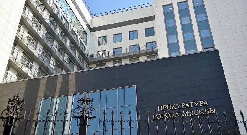 Империя наносит удар: Прокуратурой Москвы подан иск о признании ФБК* экстремистами