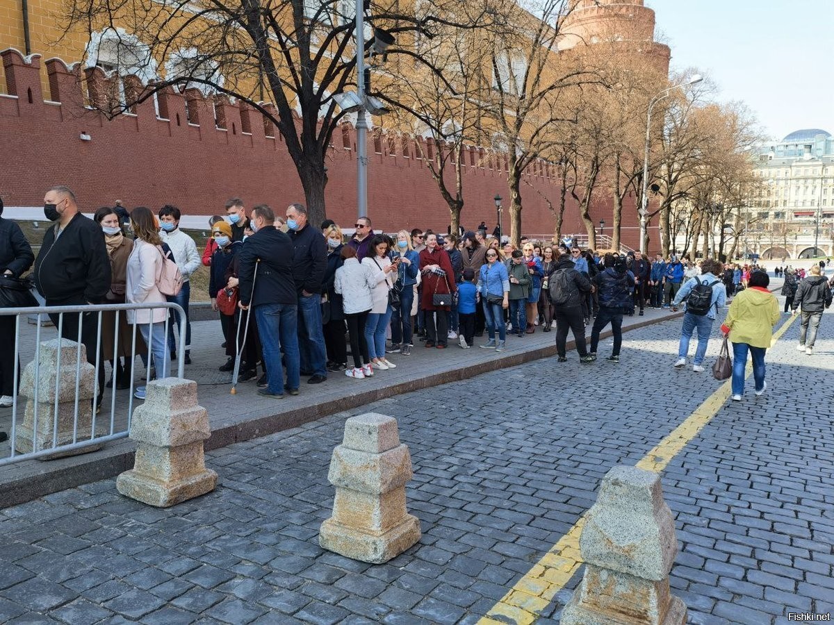 ленина в москве