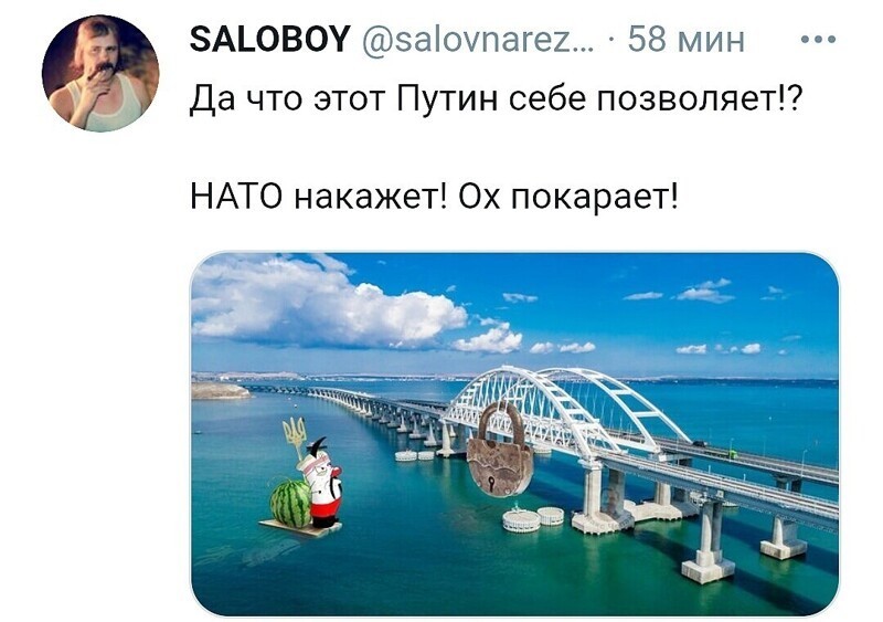 О политике и не только