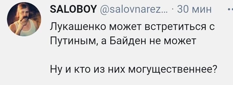 О политике и не только