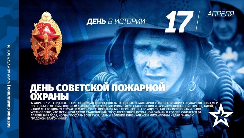 О политике и не только