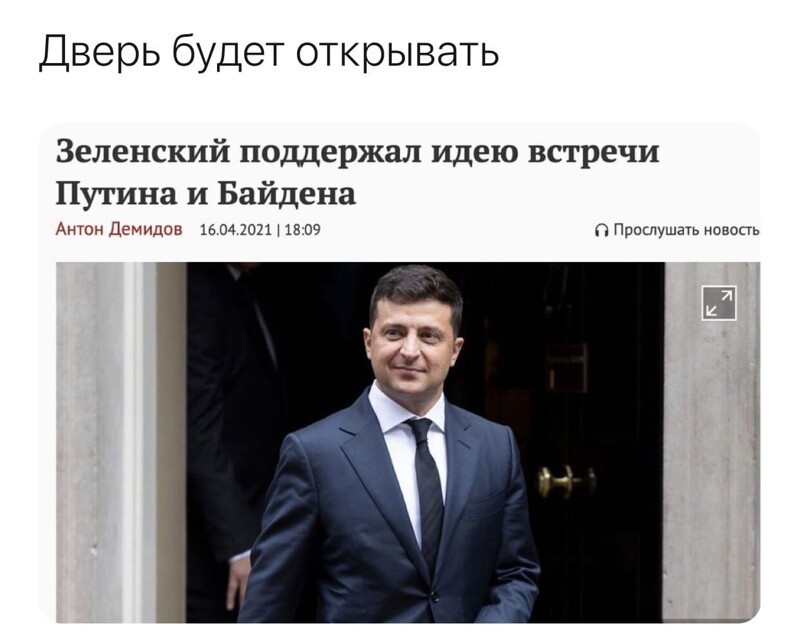 О политике и не только