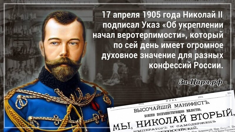 О политике и не только
