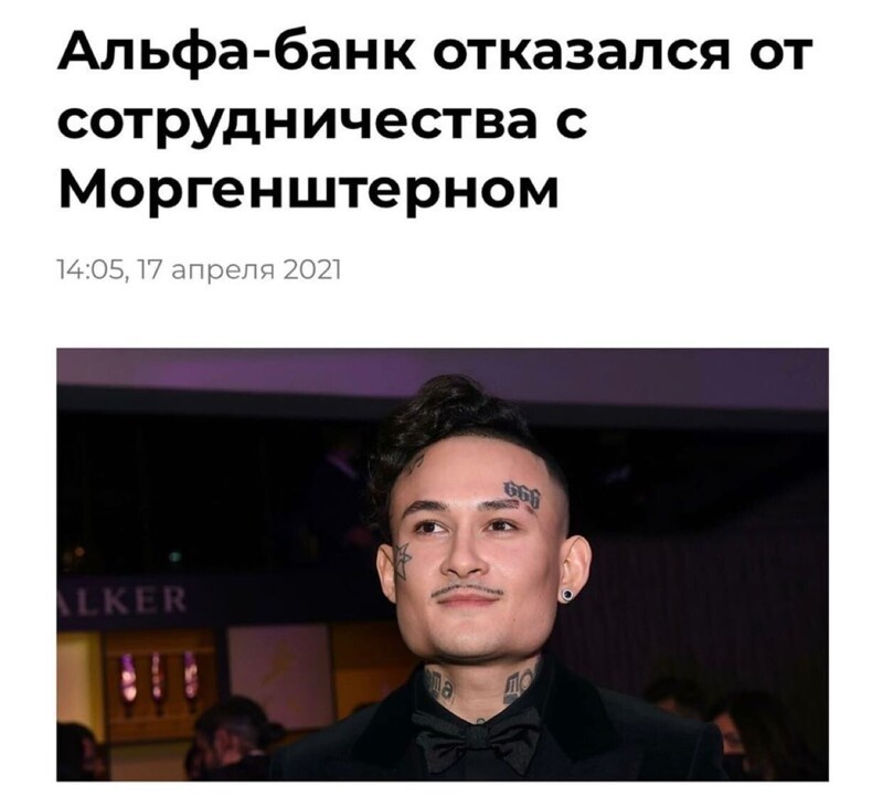 О политике и не только