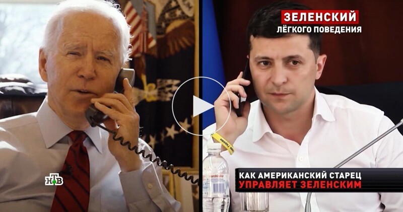 Байден заявил , что ..... или не заявил , что .... , но в целом : Мир , дружба , жвачка !