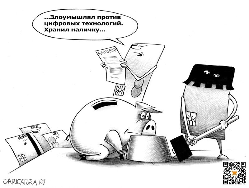 Полит стеб и другое