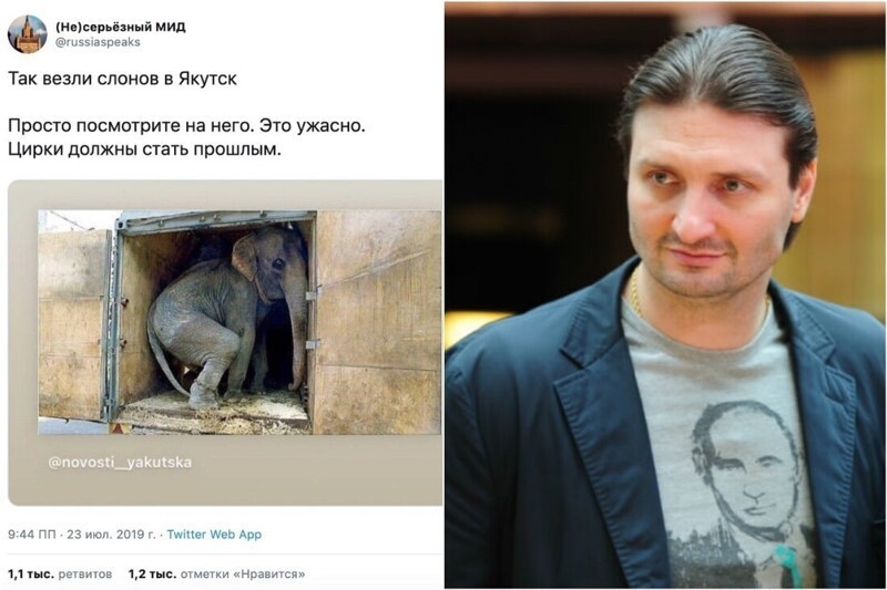 Жестокость с претензией на духовность