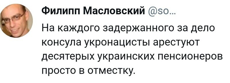 О политике и не только
