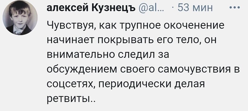 О политике и не только