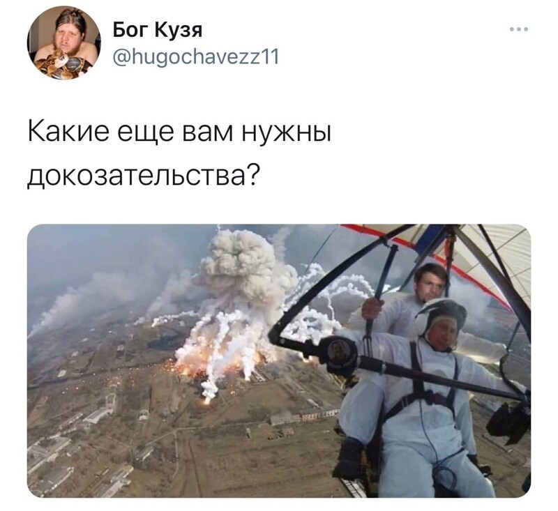 О политике и не только