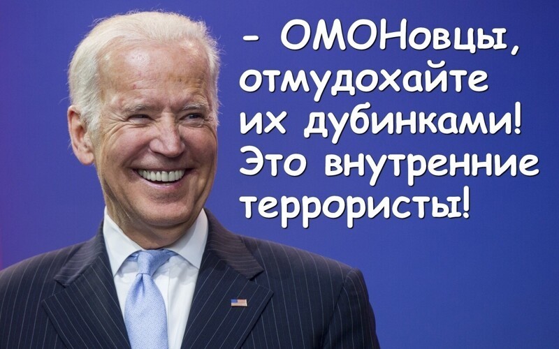 О политике и не только