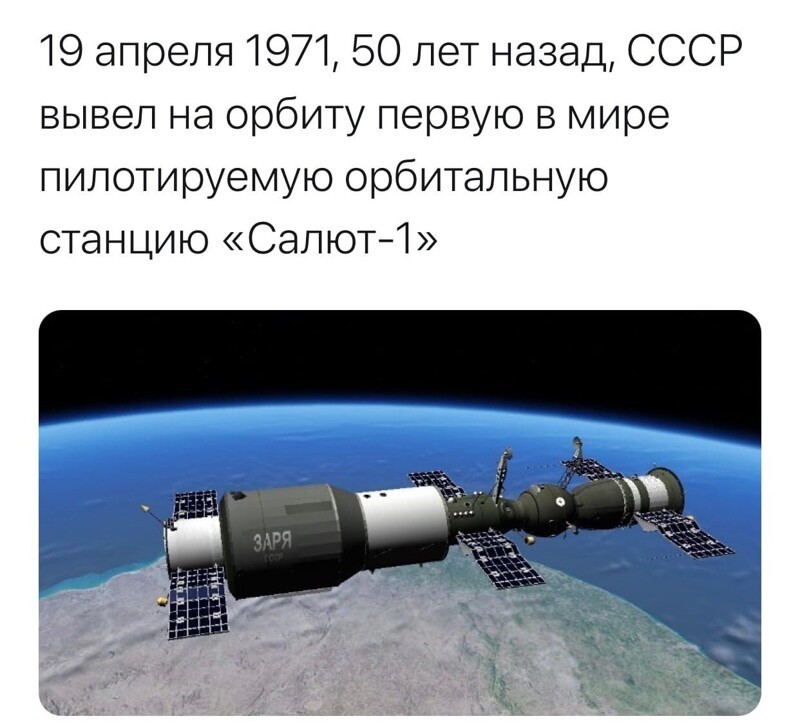 О политике и не только