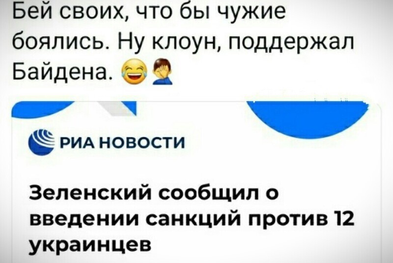 О политике и не только